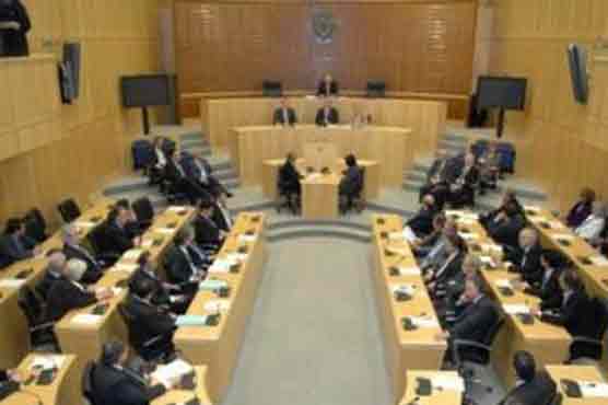 Young economist appointed Cyprus finance minister 