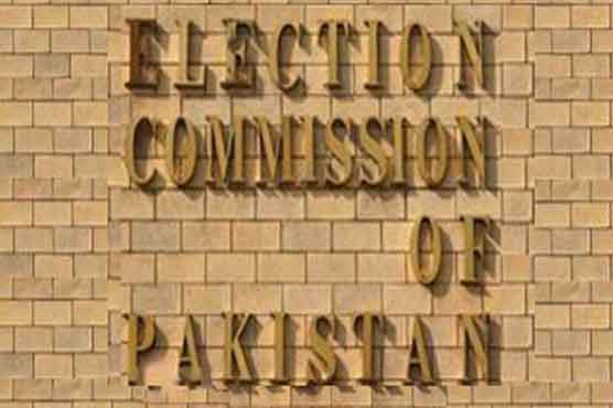 ECP holds high-level meeting 