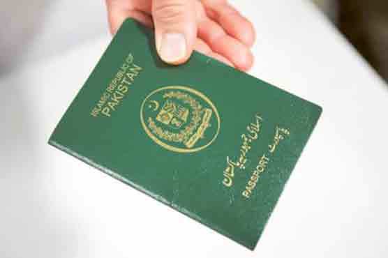 IHC stays 'passport lamination' contract to US company