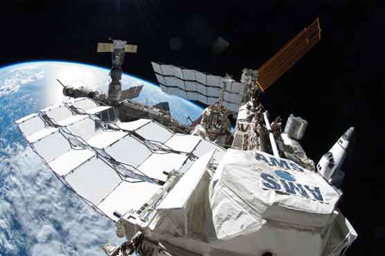 Scientists find hint of dark matter from cosmos