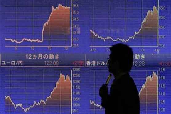 Asian markets slip but Tokyo soars on BoJ move