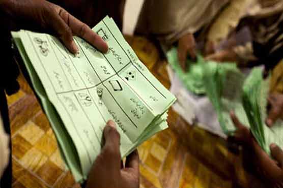 ECP defers inclusion of 'blank box' in ballot papers
