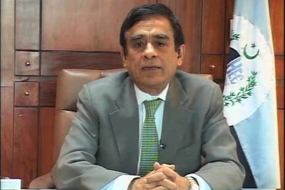 Deadline for degrees verification ends