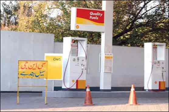 Sindh CNG stations closed for 24 hours 