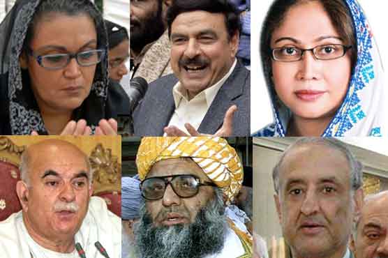 ECP accepts nomination papers of prominent candidates