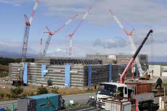 Radioactive water leak feared at Japan nuke plant 