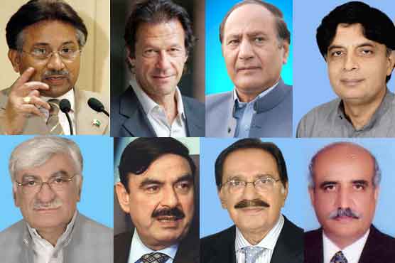 Nomination papers of big names accepted 
