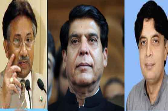 Papers of Musharraf, Ashraf, Nisar rejected from NA-51, NA-48, NA-53 