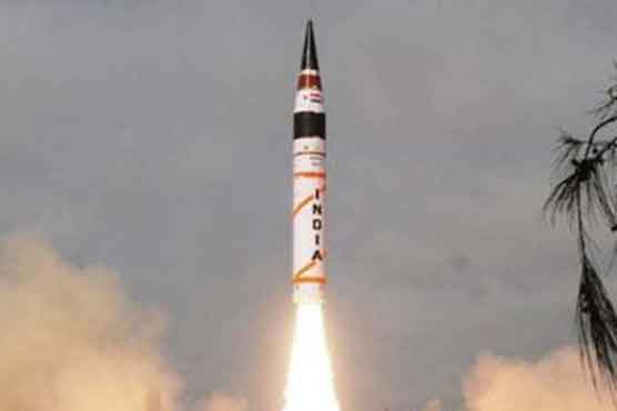 India test-fires nuclear capable Agni-II missile