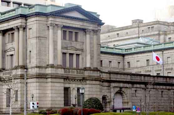 Yen at multi-year low as BoJ easing continues to impact