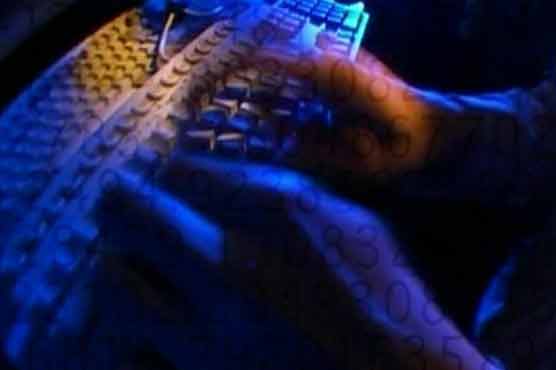 Hacking to undermine China's interests: US