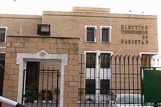 Election 2013: Today is last date for filing appeals