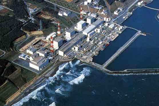 Fukushima to abandon 7 radioactive water reservoirs 