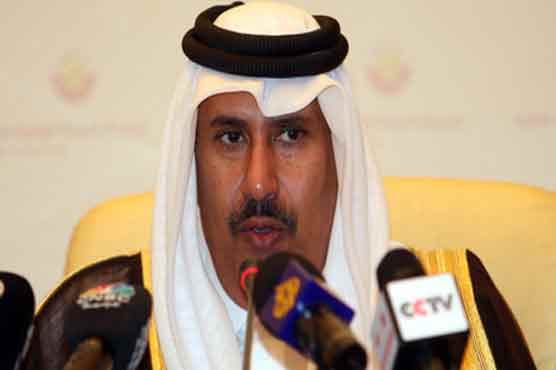 Qatar to buy Egypt bonds worth $ 3 billion 