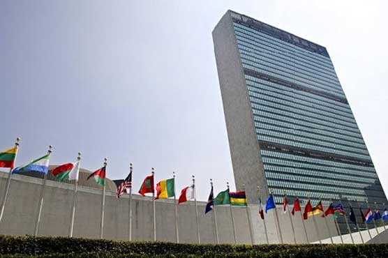 US, Canada, Jordan, boycott UN meeting on justice