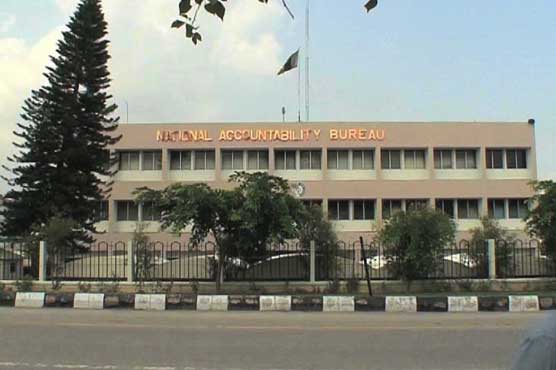 Electricity theft: NAB announces reward for informers