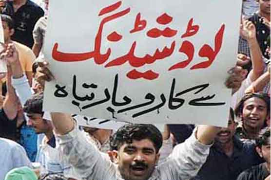 No respite from prolonged power cuts