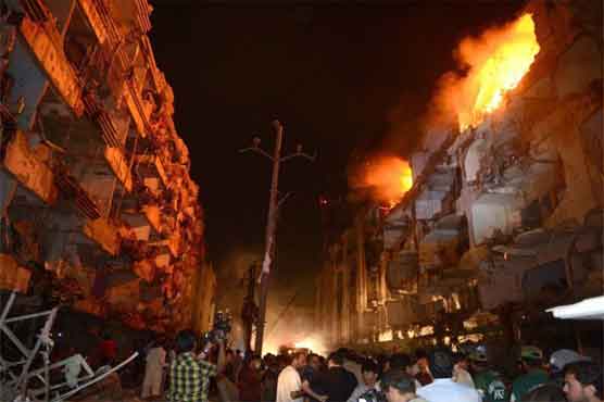 Mastermind of Abbas Town blast arrested 