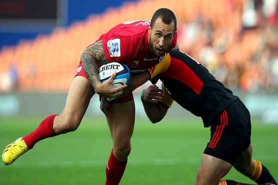 Reds beat Chiefs 31-23 in Super Rugby 