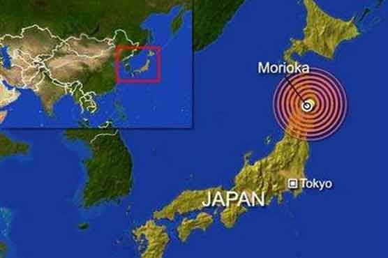 Strong 6.3-magnitude quake hits western Japan