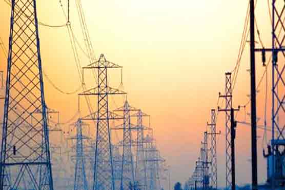 Country faces 4,100MW power shortfall