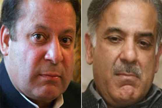 Tribunal for hearing appeals against Sharif brothers changed 