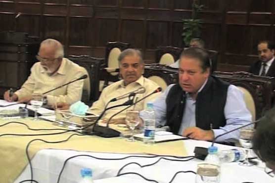 Tribunal to hear appeals against Imran, Sharifs today