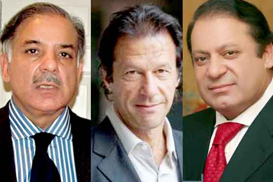 Election tribunal reserves decision over Sharifs' appeal