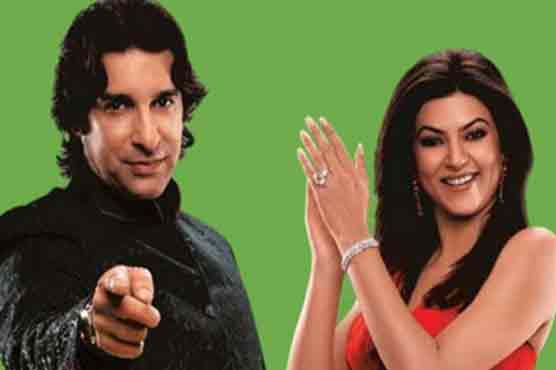 No plan of wedding with Wasim