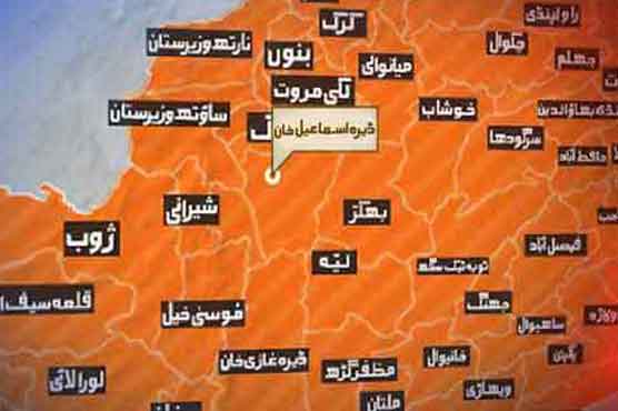 Two election campaigners shot dead in DI Khan