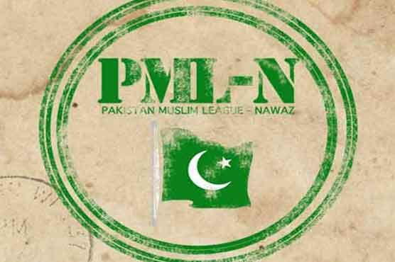 PML-N calls for replacement of all governors