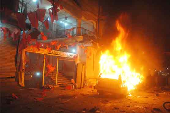 PESHAWAR: 17 killed, 40 hurt in blast near ANP rally 