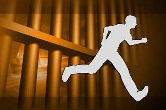 13 inmates with gun escape from Philippine jail