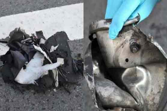 Pressure-cooker bombs used in Boston blasts: FBI 