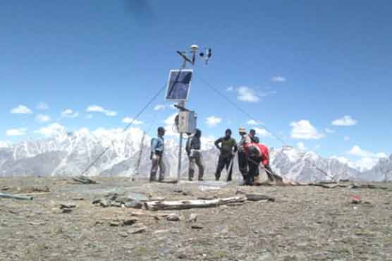 Pakistan revamps climate change research centre