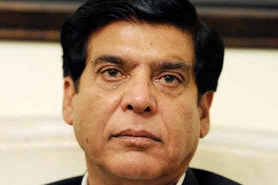 Ashraf challenges rejection of nomination papers in LHC