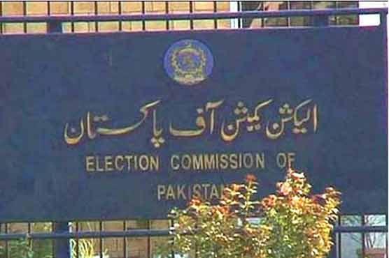 Election 2013: Candidates' final list to be displayed tomorrow