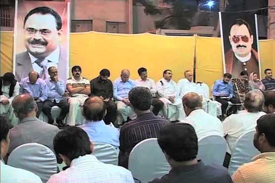 Karachi: MQM to observe day of mourning today