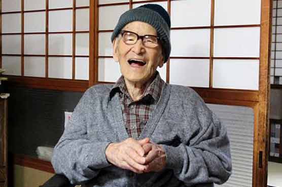 World's oldest person turns 116 in Japan 