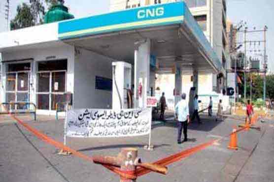 Punjab industries, CNG stations still without gas 