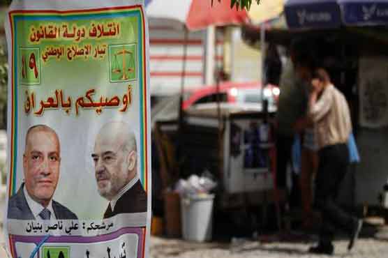 Terrorism may hamper general polls in Iraq