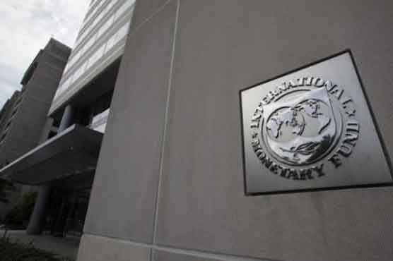 IMF reaches framework agreement on Tunisia loan