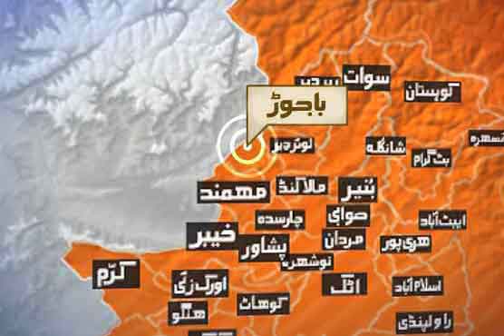 Five killed, several injured in Bajaur blast