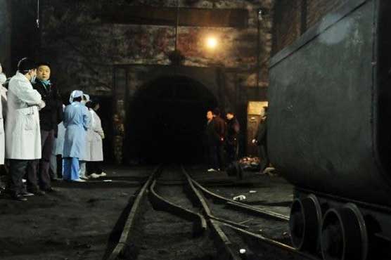 China mine blast kills 18, injures 12