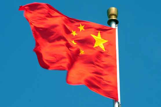 China criticizes US for its human rights record