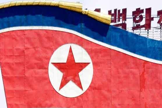 North Korea denies US website's claim over Boston bombing