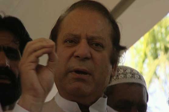Nawaz to address public rally in Tando Allah Yar today