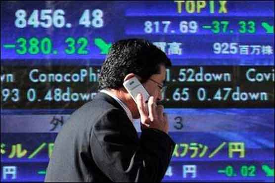 Asian markets up with Nikkei nearing 5-year high 