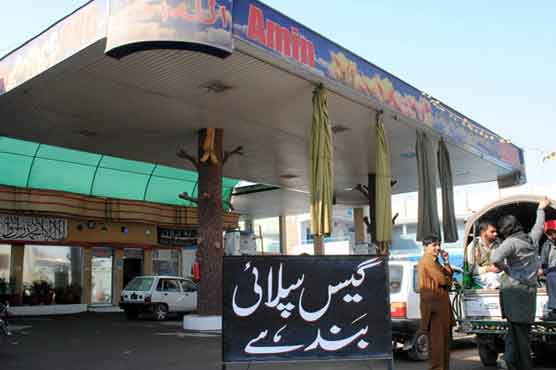 Lahore: CNG stations closed for 4 days