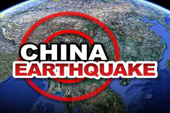 China's comes up with full-range repose to quake disaster 